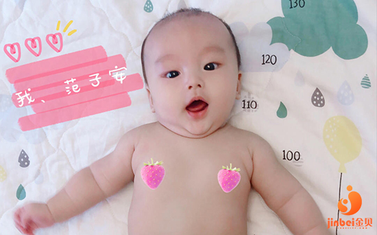 南京高龄供卵包生男孩_感谢上帝，一年零八个月的备孕终于好了，期待加倍