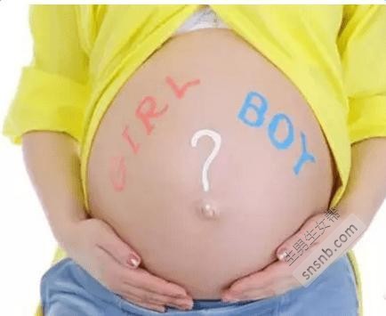 我可以做试管婴儿并生一个男孩吗？你有更多的男孩还是女孩？
